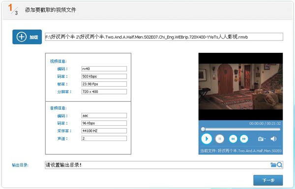 ҕ�l��݋����ʹ�ü���