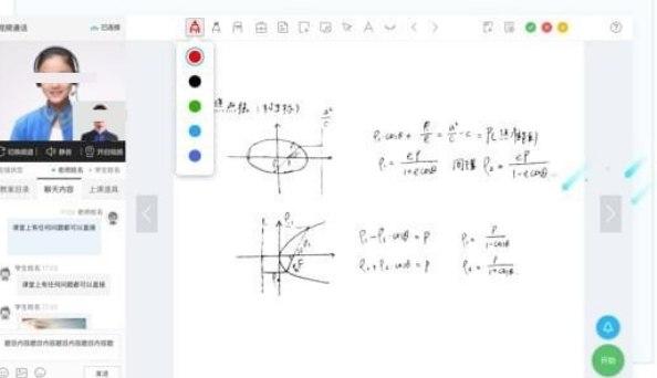 ���L(f��ng)�ǌW(xu��)����ܛ����(ji��n)���ܛ����ɫԔ��