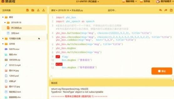 Գ����ܛ�������ܛ�����ܰ��bԔ��