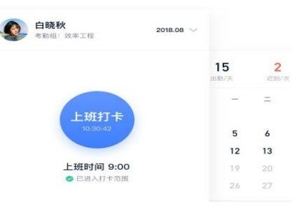 �w���ٷ����d