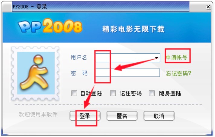 PP�c�cͨ������ɫԔ����B�����Aʹ�ý̳�