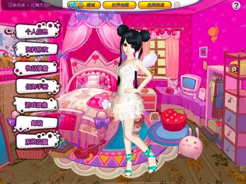 QQ�������d���°汾�Α���ɫԔ����B