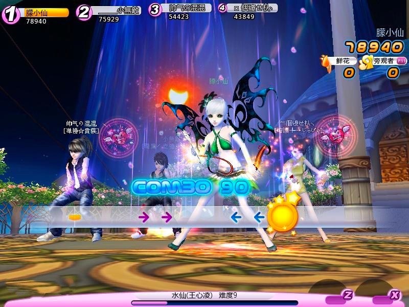 QQ�������d���°汾�Α���ɫԔ����B