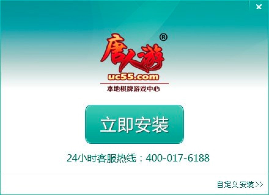 ʏ�������δ�d��X��Ԕ�����b�̳�