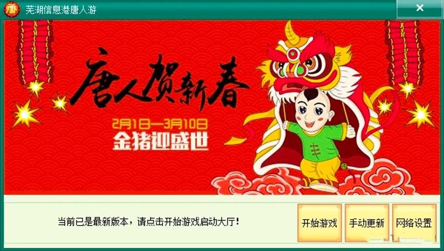 ʏ�������δ�d��X��Ԕ�����b�̳�