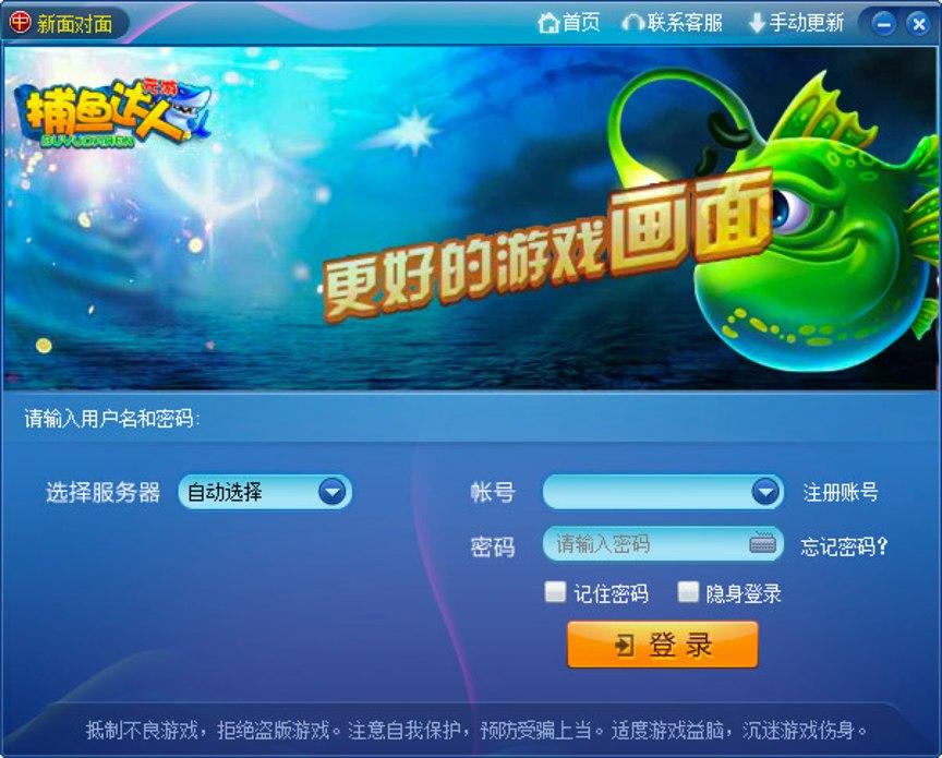 ���挦���Α�ƽ�_�ĳ�Ҋ���}����Q����Ԕ����B