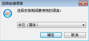 �Ϲ��A��ƴ��ݔ�뷨��X�氲�b�̳�