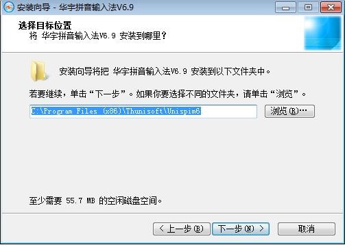 �Ϲ��A��ƴ��ݔ�뷨��X�氲�b�̳�