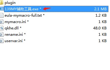 139MY�o���������dʹ�ý̌W