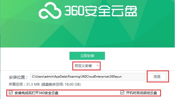 360�ƱP�ٷ��湦�����c�Ͱ��b���E