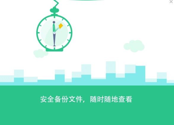 360�ƱP�ٷ��湦�����c�Ͱ��b���E