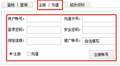 LOL�����o��������dʹ�ý̌W(xu��)
