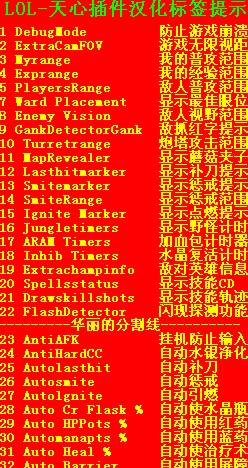 LOL�����o��������dʹ�ý̌W(xu��)