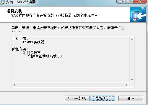 MKV�D�Q���������c�Ͱ��b�̌W