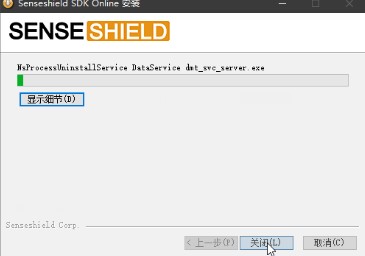 Virbox�_�l(f��)�߹��ߺ�������dSDK