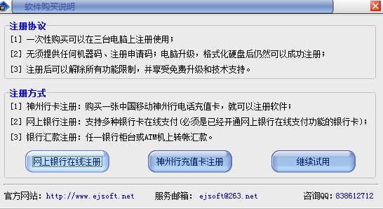 ����ʹ��MKV�D(zhu��n)�Q���M��ҕ�l�D(zhu��n)�Q