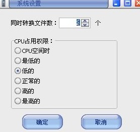 ����ʹ��MKV�D(zhu��n)�Q���M��ҕ�l�D(zhu��n)�Q