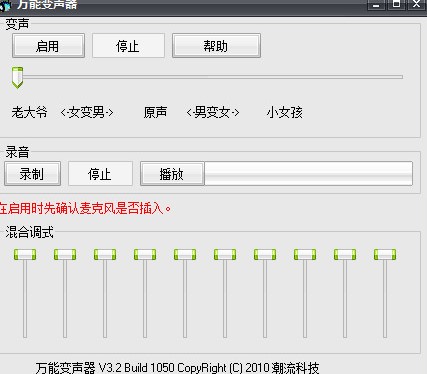 �f��׃���ٷ������d���b�̌W