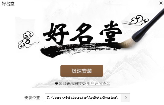 ���I����ܛ�������ù������c���b�̌W