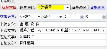 ����L����Ļ�������c(di��n)���dԔ��