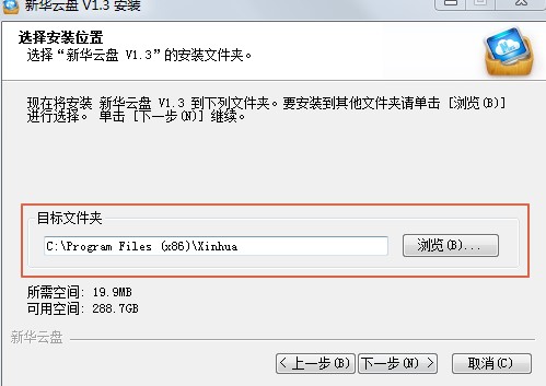 ���A�ƱP��ʲô�ã���ΰ��b��