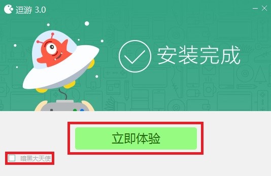 �����Α򌚎찲�b�̳�