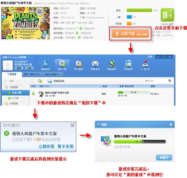 �����Α򌚎찲�b�̳�