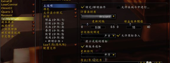 ����ħ�е�Ԕ��ʹ�ò����v��