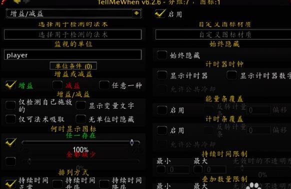 ����ħ�е�Ԕ��ʹ�ò����v��