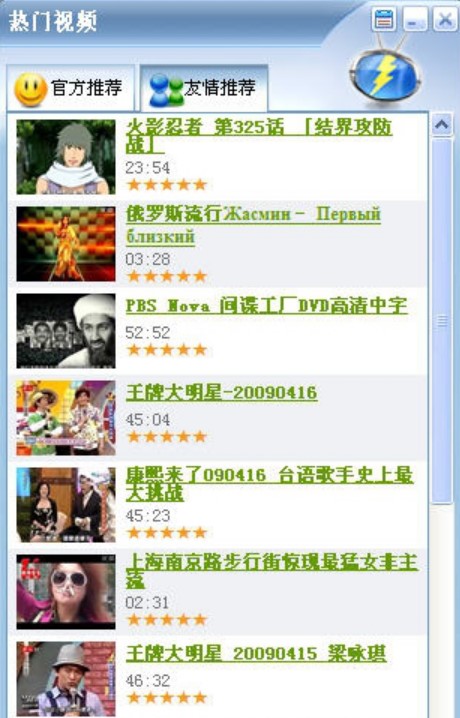 ���Lҕ�l���dҕ�l�Wվ��Ŀ������B