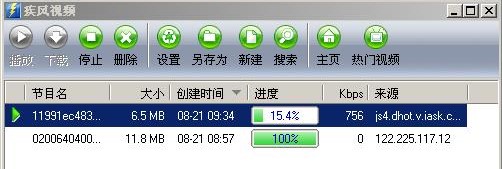 ���Lҕ�l���dҕ�l�Wվ��Ŀ������B