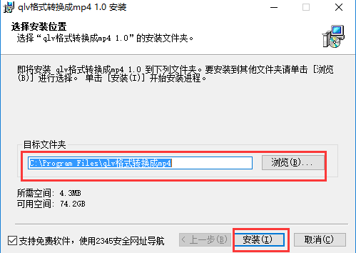 QLV��ʽ�D(zhu��n)�Q��ܛ����B�����bʹ�ý̳�Ԕ��