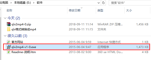 QLV��ʽ�D(zhu��n)�Q��ܛ����B�����bʹ�ý̳�Ԕ��