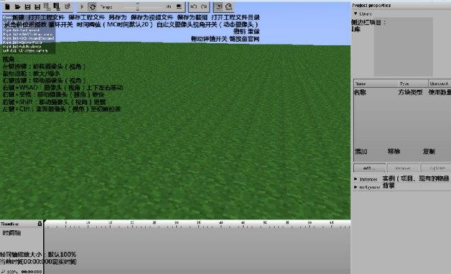 ����Ӯ�����ܛ����B�c��Ҋ���}���