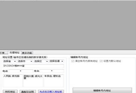 ���|��ُ���ֹٷ����d