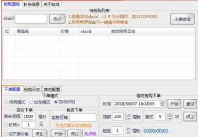 ���|��ُ���ֹٷ����d