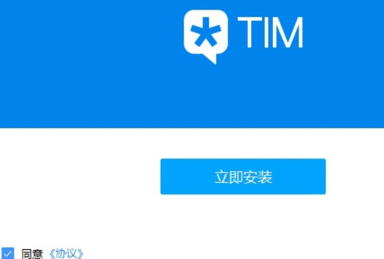 �vӍTIM��X��İ��b�̳�