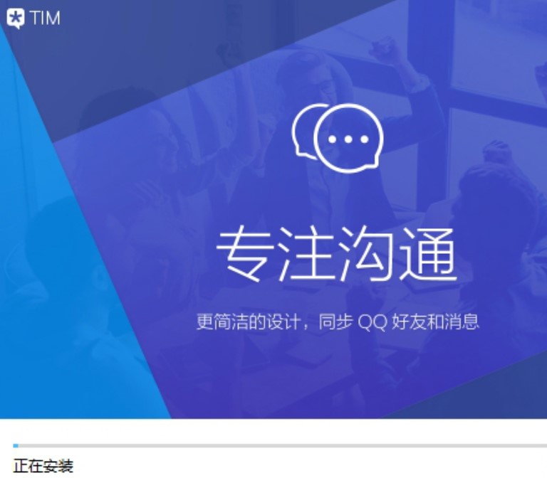 �vӍTIM��X��İ��b�̳�