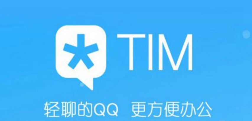 �vӍTIM��X��İ��b�̳�