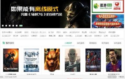 ��ôʹ�ö����Α򌚎�