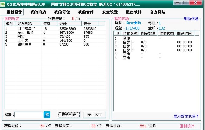 QQ�r����쌣�I�r���o�����߹���Ԕ����B