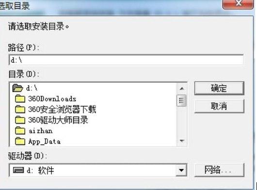 �ļ����س���ܛ����B�����bʹ�ý̳�Ԕ��