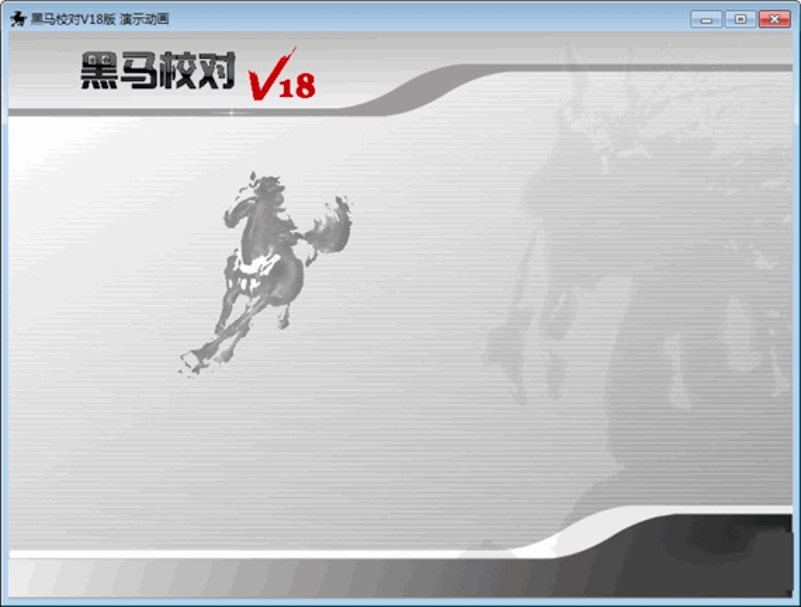 ���RУ��-���I���ļ�У������Ԕ����B