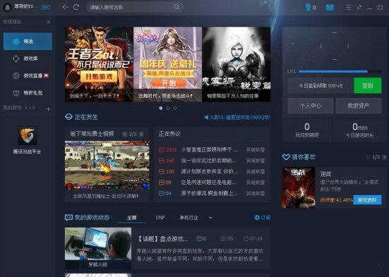 Ӣ��(li��n)��tgp���d������ܛ����(ji��n)��