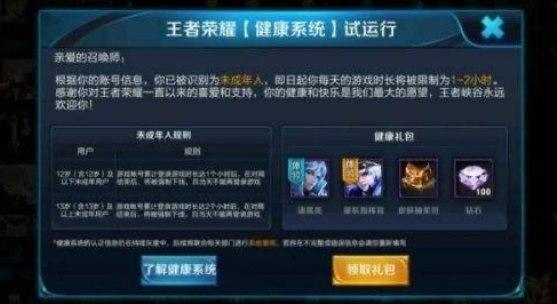 ���������ܛ����B��ܛ����ɫ��B