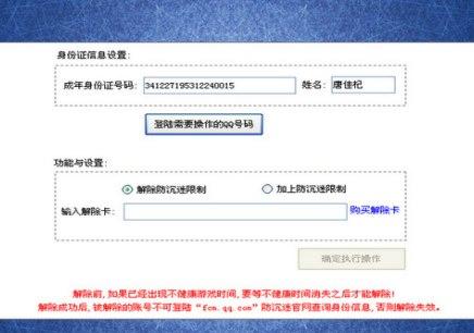 ���������ܛ���ٷ����d