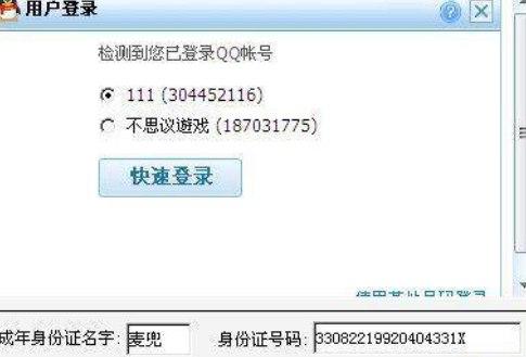 ���������ܛ���ٷ����d