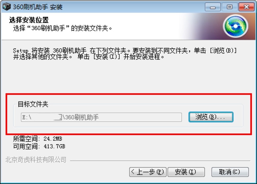 360ˢ�C������X��Ԕ�����b�̳�
