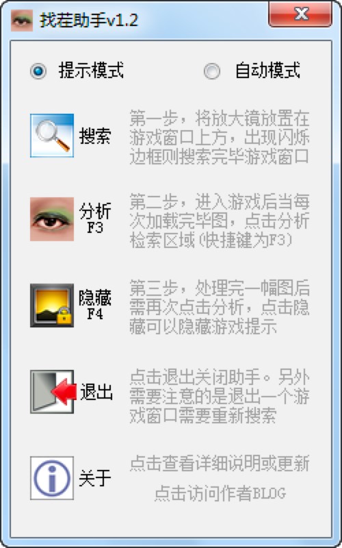 �Ҳ����ֹ������c������B��Ԕ��ʹ�ý̳�