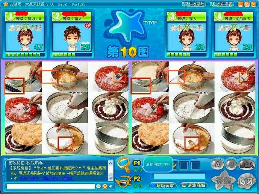 �Ҳ����ֹ������c������B��Ԕ��ʹ�ý̳�